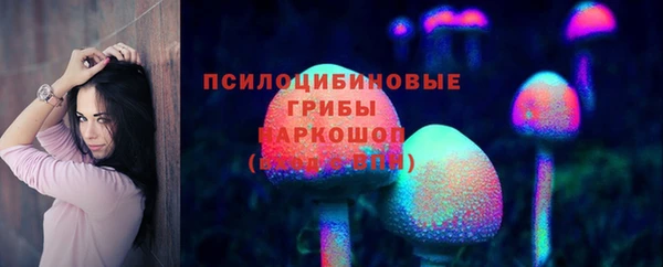 мефедрон мука Абдулино