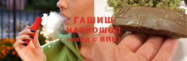 прущая мука Абинск