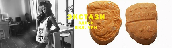 прущая мука Абинск