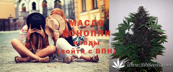 прущая мука Абинск