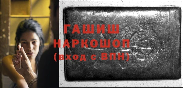 прущая мука Абинск