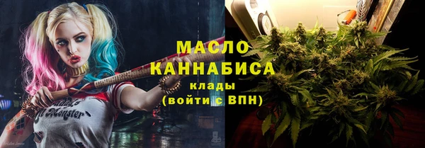 прущая мука Абинск