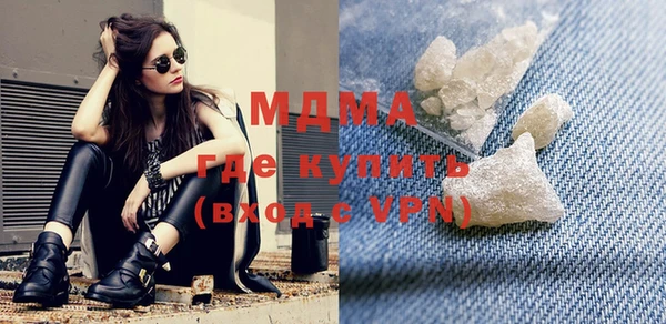 прущая мука Абинск
