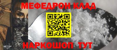метадон Первоуральск