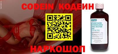 метадон Первоуральск
