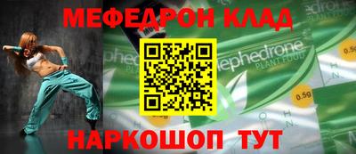 метадон Первоуральск