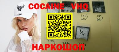 метадон Первоуральск