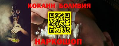 гашик Партизанск