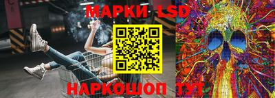 метадон Первоуральск
