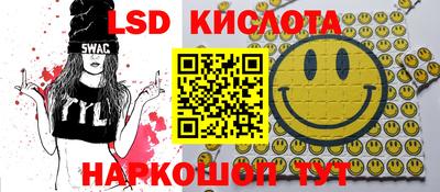 кокаин премиум Пенза