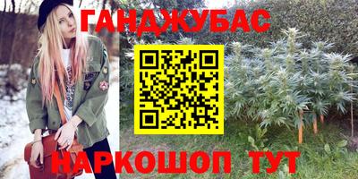 метадон Первоуральск