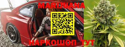 метадон Первоуральск