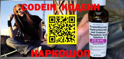 метадон Первоуральск