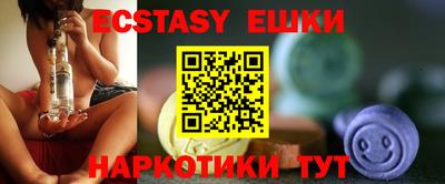 кокаин премиум Пенза