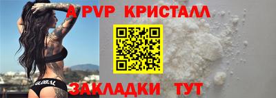 метадон Первоуральск