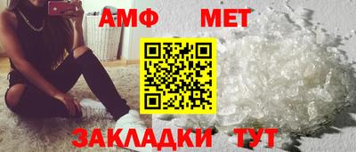 метадон Первоуральск