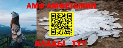 метадон Первоуральск