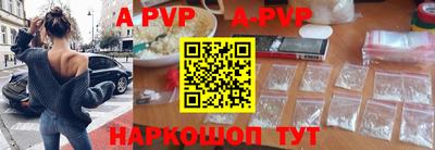 метадон Первоуральск