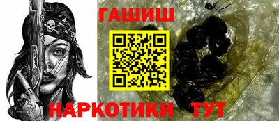 метадон Первоуральск