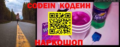 кокаин премиум Пенза