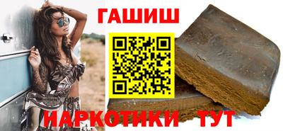 кокаин премиум Пенза