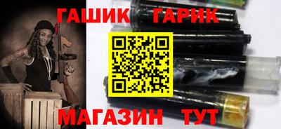 кокаин премиум Пенза