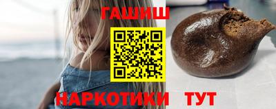 метадон Первоуральск