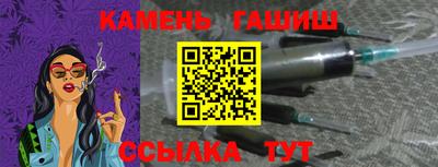 кокаин премиум Пенза