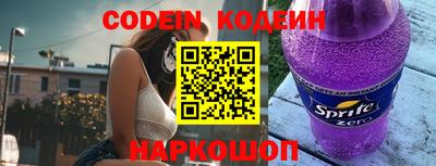 метадон Первоуральск
