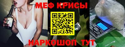 метадон Первоуральск