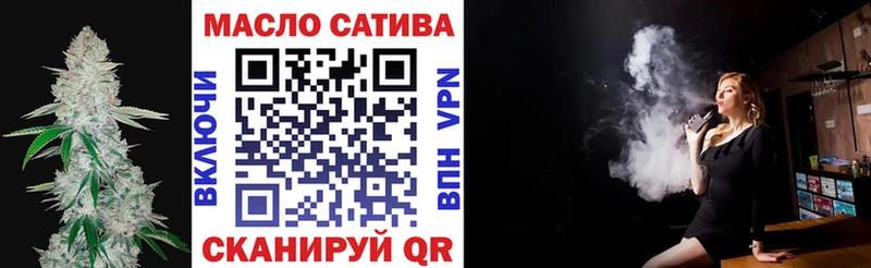 это Telegram  Советская Гавань  ТГК вейп 